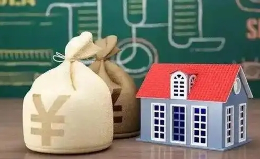 通许公积金封存6个月精确到天（公积金封存了一定要等6个月怎么计算）